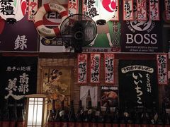 -平成屋·午肴夜酒(四川北路店)