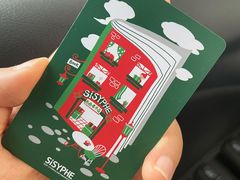 -西西弗书店·矢量咖啡(新光天地店)