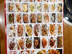-前堡羊汤岫岩二部(乐雪店)