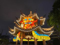 -南塘老街