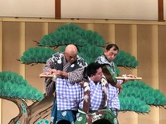 -弥荣会馆日本传统艺能表演