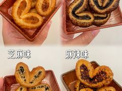 -皇玥(尖沙咀店)