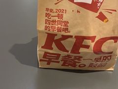 -肯德基(中心书城店)