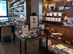 -TeaTimes(凤凰书城店)