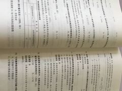 -古美路街道图书馆