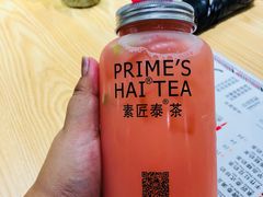 -素匠泰茶(三里屯SOHO工体奶茶店)