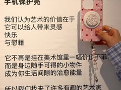 -石家庄万象城