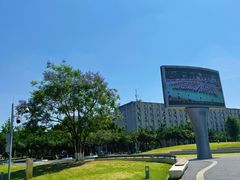 -四川大学(望江校区)