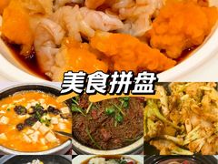 -狮王府淮扬菜(新街口友谊店)