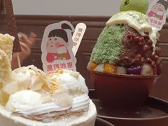 -WONDER ICE 萬得冰田(建設路总店)
