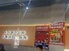 -半酌烧烤小酒馆(南京东路店)