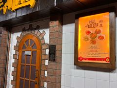 -船屋葡国餐厅