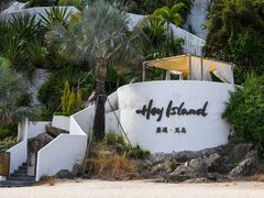 -玫瑰海岸文化旅游度假区