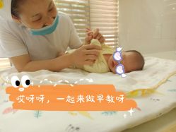 -宝生月子中心·独栋独院式(南山店)