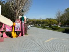 -北京野生动物园