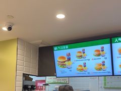 -德克士(五洲餐厅)