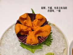 -新荣记(椒江店)