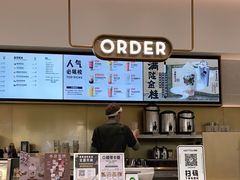-奈雪的茶(国金中心店)