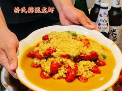 -盱眙虾神於氏龙虾(夫子庙红街店)