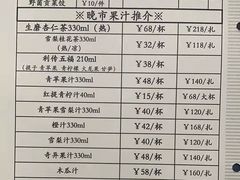 -利苑酒家(华熙国际店)