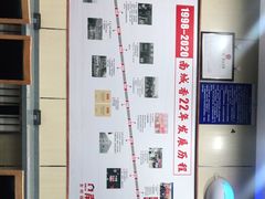 -南城香(欧陆经典万兴苑店)