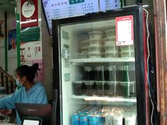 -清真蒋有记(老门东店)