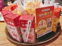 -老板恋上鱼(恒隆广场店)