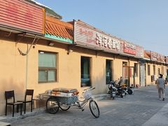 -浑河春面馆非遗鹿角面(太平庄店)