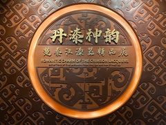 -荆州博物馆