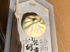 -tea’stone(新天地店)