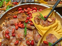 -吃饭皇帝大(解放西路店)