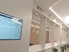 -西安普瑞眼科医院·近视手术·视力防控