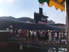 -大连旅顺潜艇博物馆