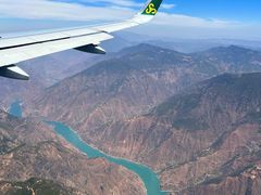 -丽江三义国际机场