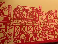 -西贝(六里桥旗舰店)