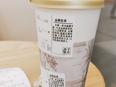 -小金金手作(金象城店)