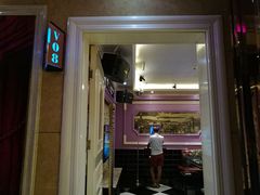 -糖果KTV