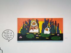 -宝龙艺术中心(七宝宝龙城店)