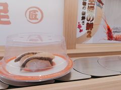 -三禾寿司(君尚店)
