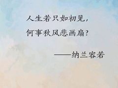 -泰安地下龙宫景区