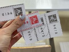 -薛昌利大米面皮(南关正街店)