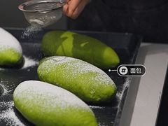 -威利旺卡烘焙西点蛋糕培训(朝阳校区)