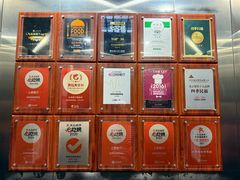 -四季民福烤鸭店(前门大栅栏店)