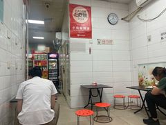 -郭记小街麻辣烫(虎坊路店)