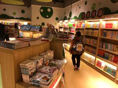 -新华书店(保利水城店)