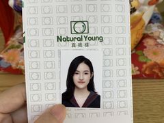 -真我樣照相馆·身份证·证件照·外拍(环球港店)