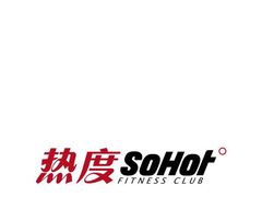 -热度游泳健身会所(宁国大道店)