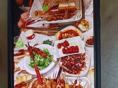 -金刚山烧烤(红旗大街店)