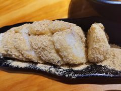 -五大金刚(九街店)