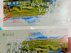 -怀来官厅水库